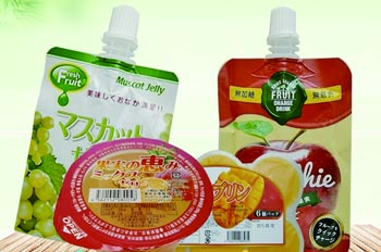 SAP果凍行業ERP系統
